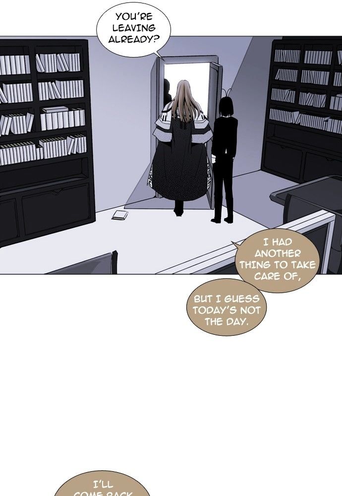 Trump - Manga Chapter 151 - page 3