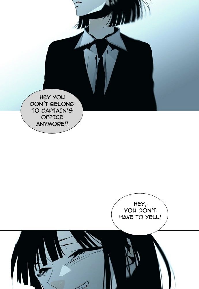Trump - Manga Chapter 151 - page 32