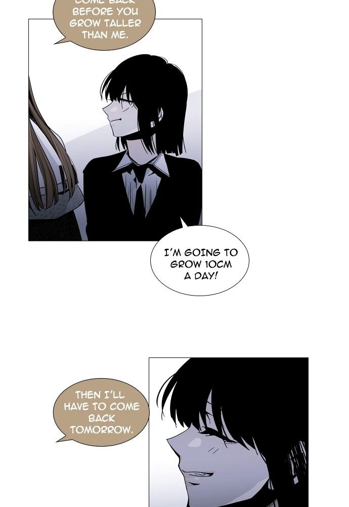 Trump - Manga Chapter 151 - page 4