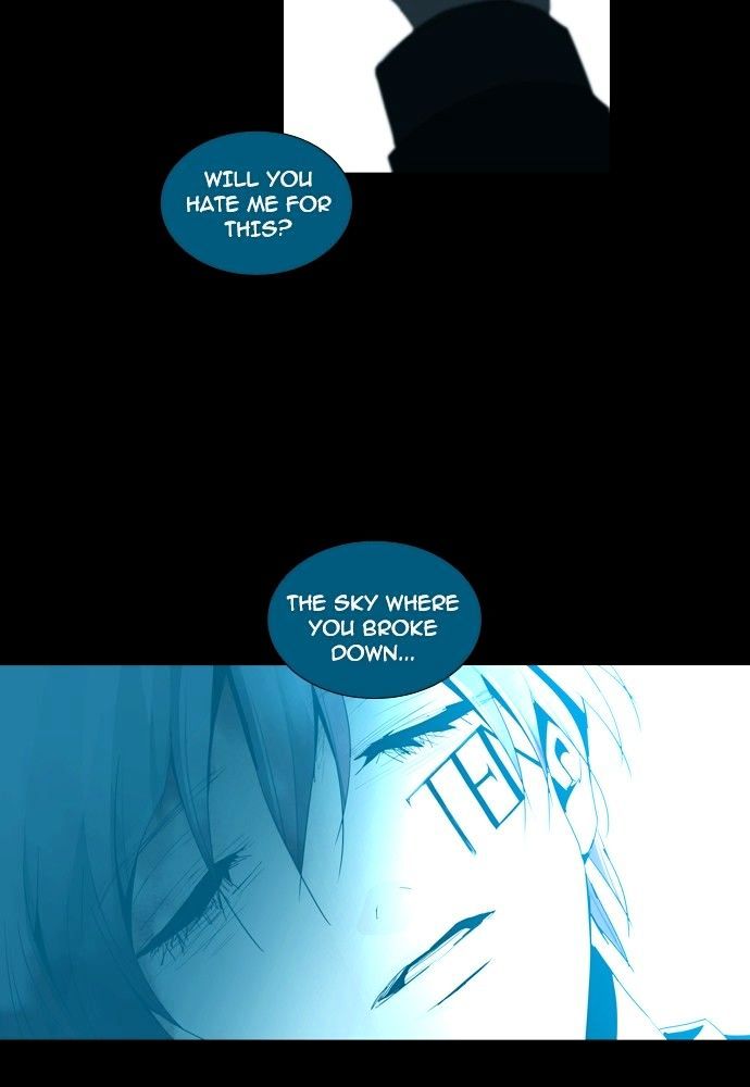 Trump - Manga Chapter 151 - page 41