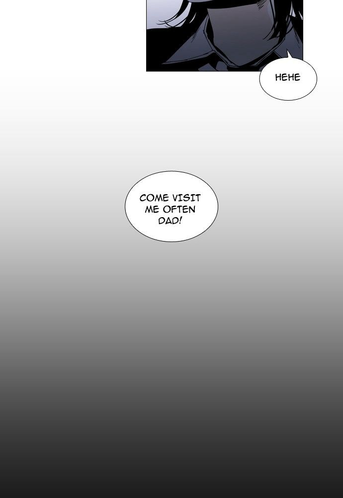 Trump - Manga Chapter 151 - page 5