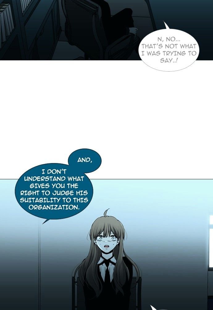 Trump - Manga chapter 150 - page 10