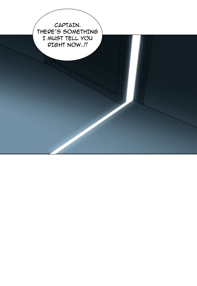 Trump - Manga chapter 150 - page 24