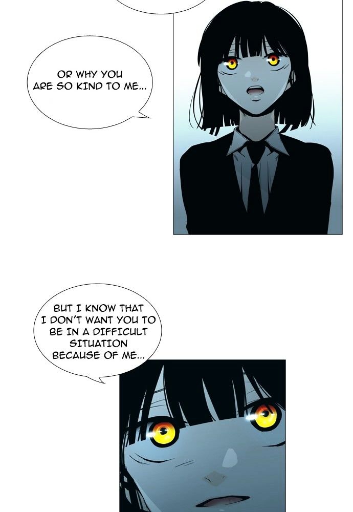 Trump - Manga chapter 150 - page 27