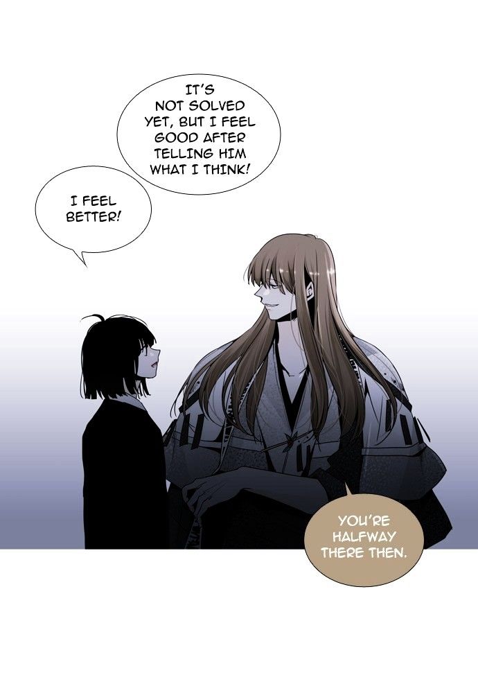 Trump - Manga chapter 150 - page 41