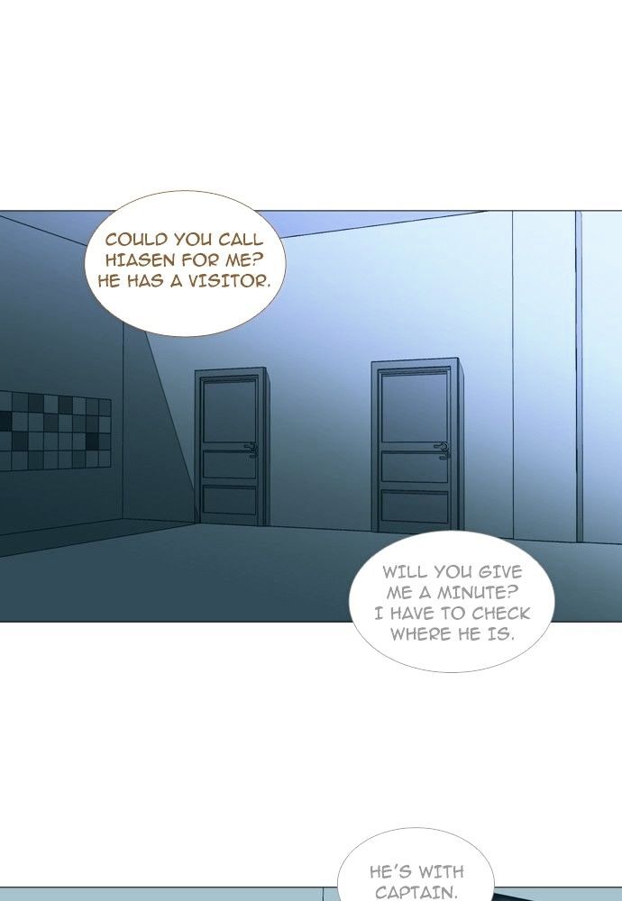 Trump - Manga chapter 149 - page 1