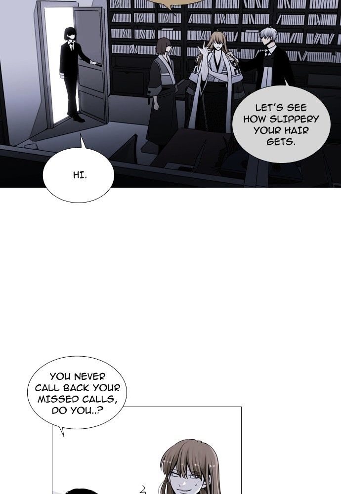 Trump - Manga chapter 149 - page 16