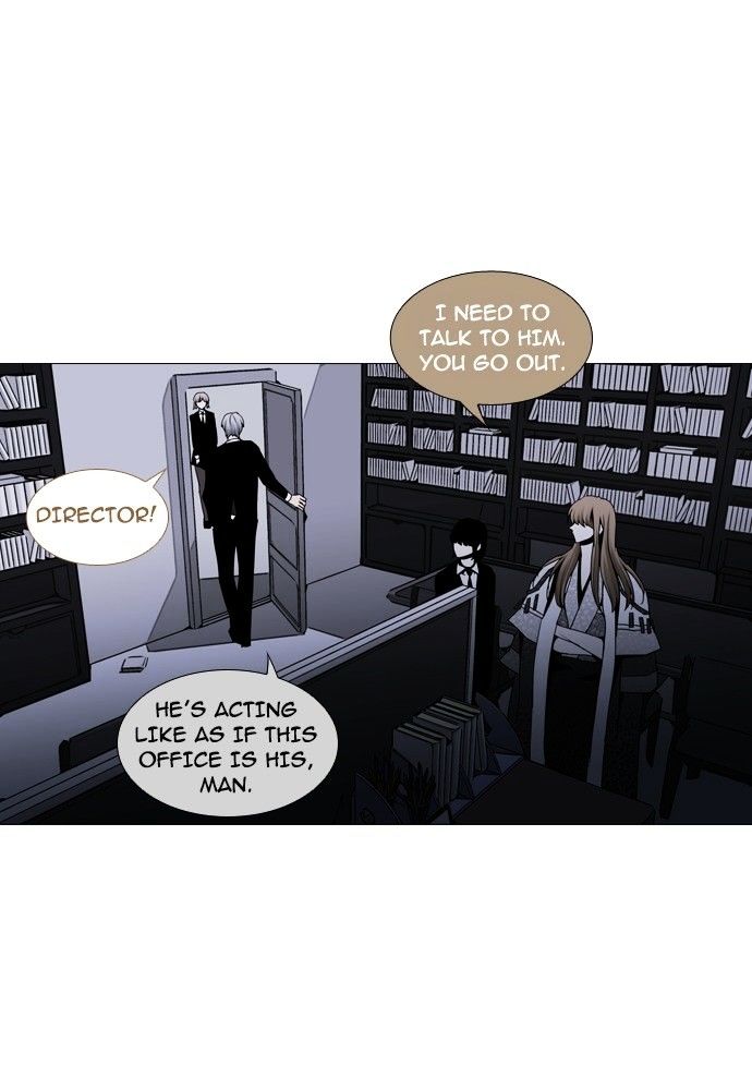 Trump - Manga chapter 149 - page 18