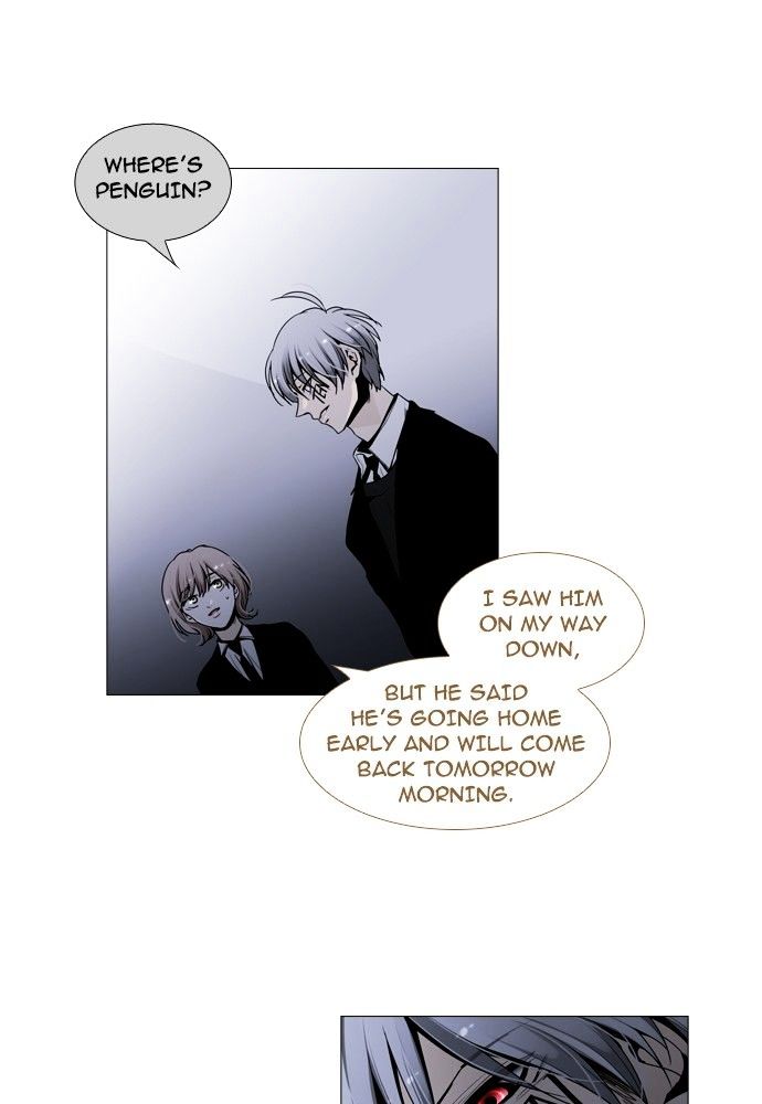 Trump - Manga chapter 149 - page 19