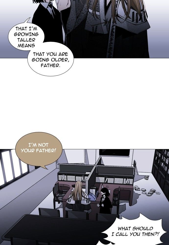 Trump - Manga chapter 149 - page 22