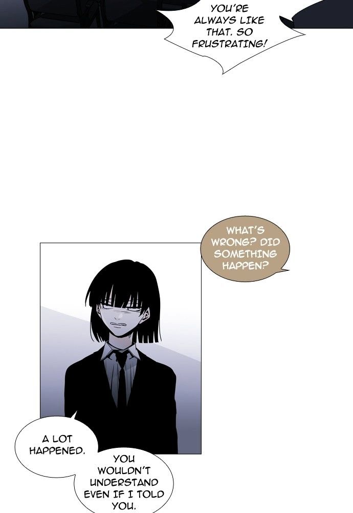 Trump - Manga chapter 149 - page 23