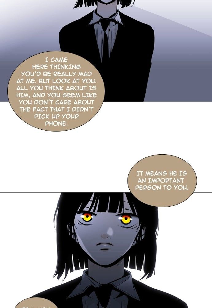 Trump - Manga chapter 149 - page 28