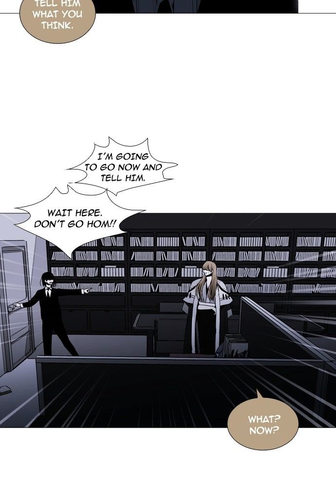 Trump - Manga chapter 149 - page 29