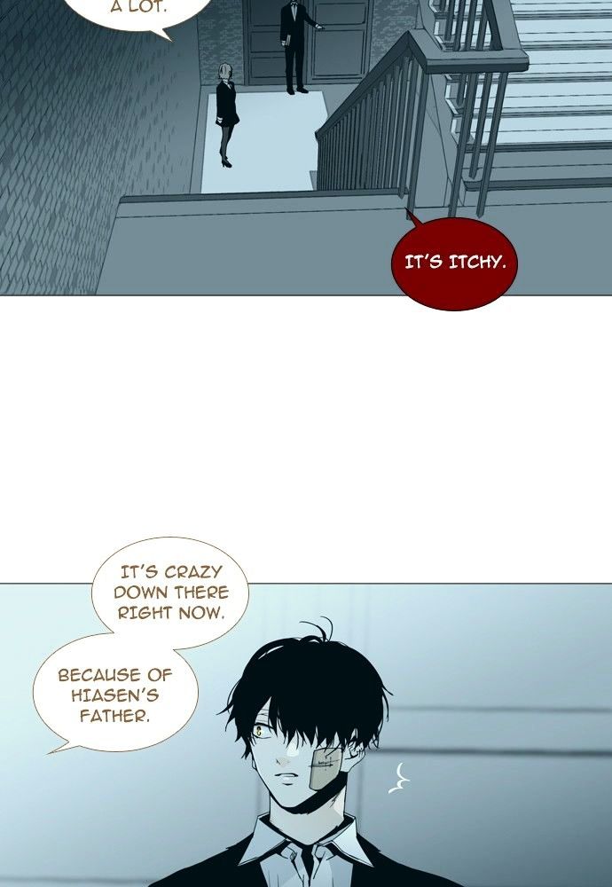 Trump - Manga chapter 149 - page 3