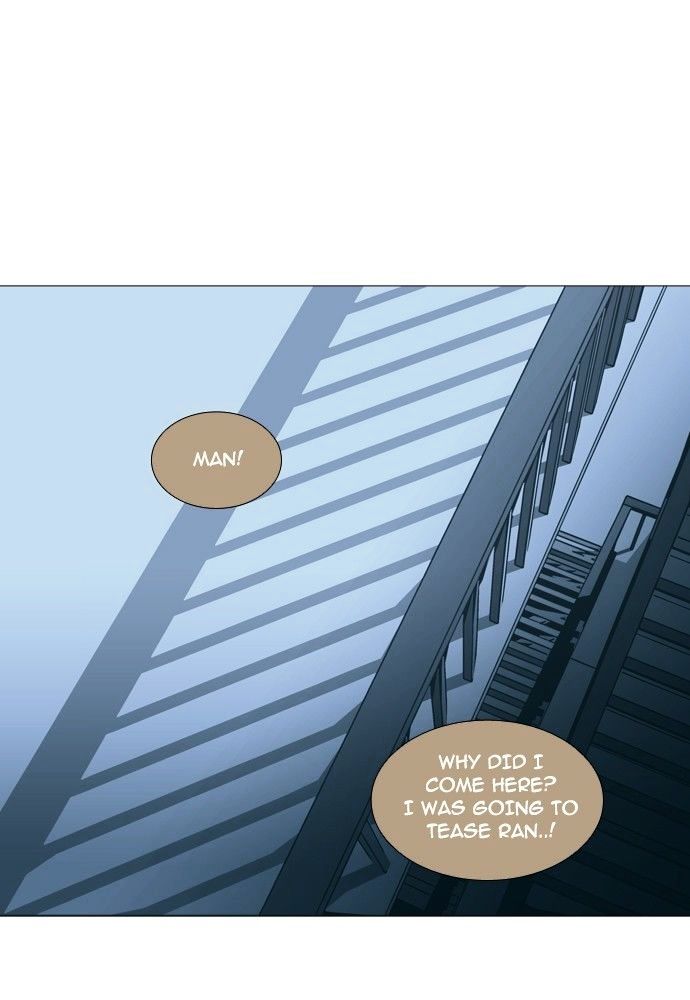 Trump - Manga chapter 149 - page 30