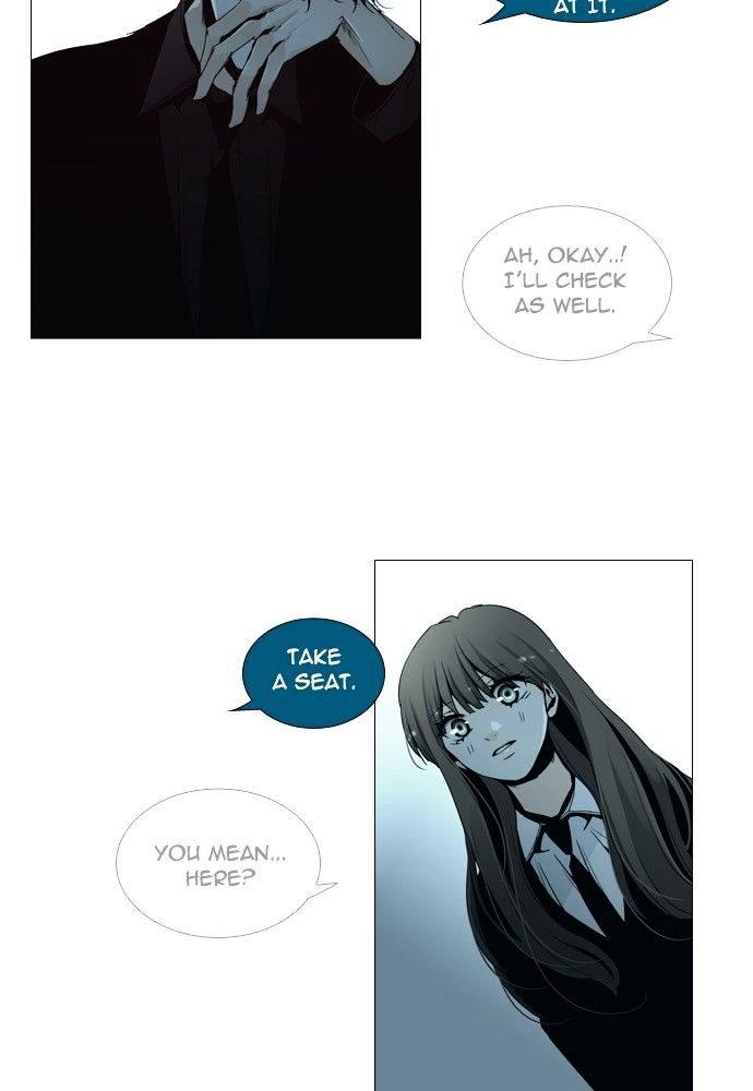 Trump - Manga chapter 149 - page 34