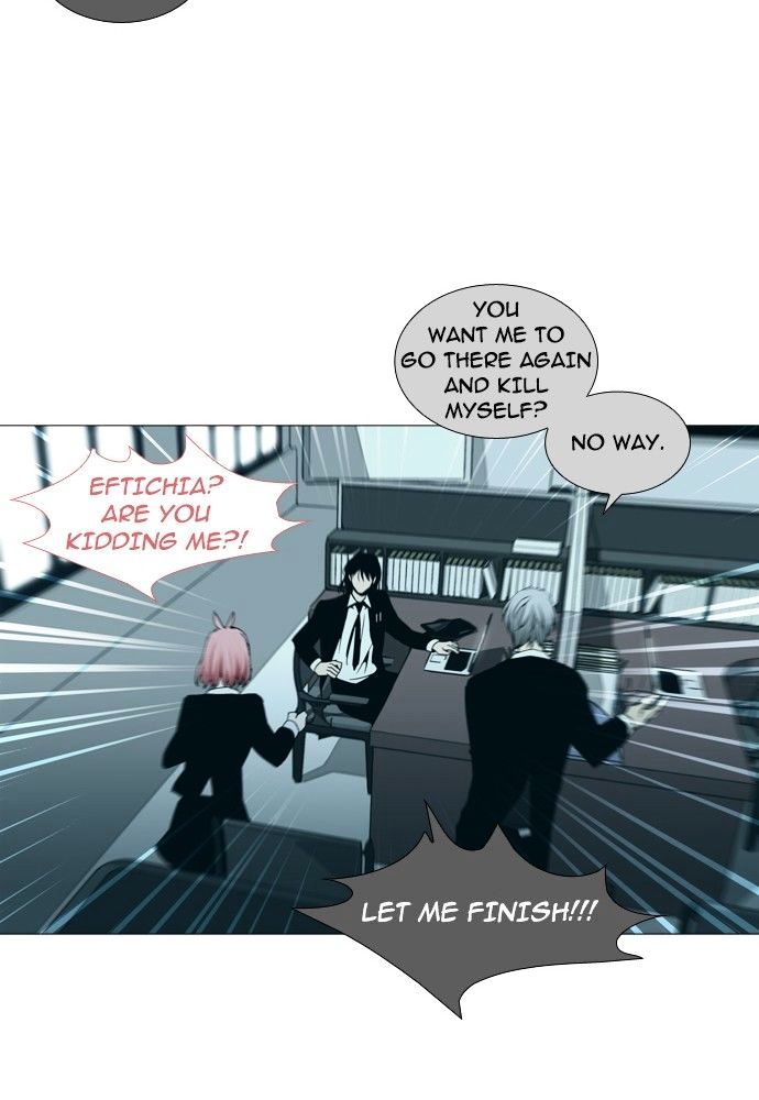 Trump - Manga chapter 148 - page 18