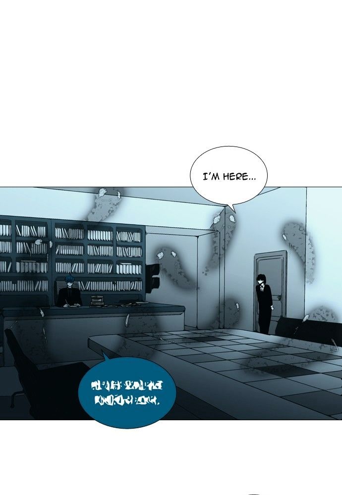 Trump - Manga chapter 148 - page 20
