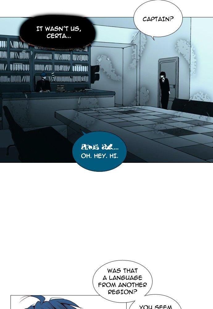 Trump - Manga chapter 148 - page 21