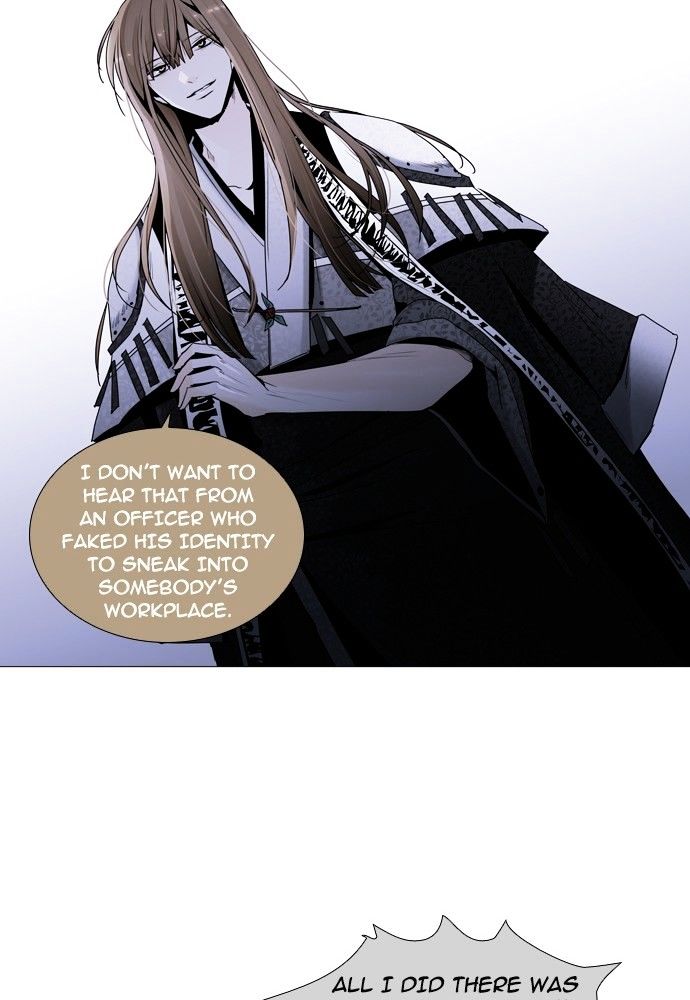 Trump - Manga chapter 148 - page 33