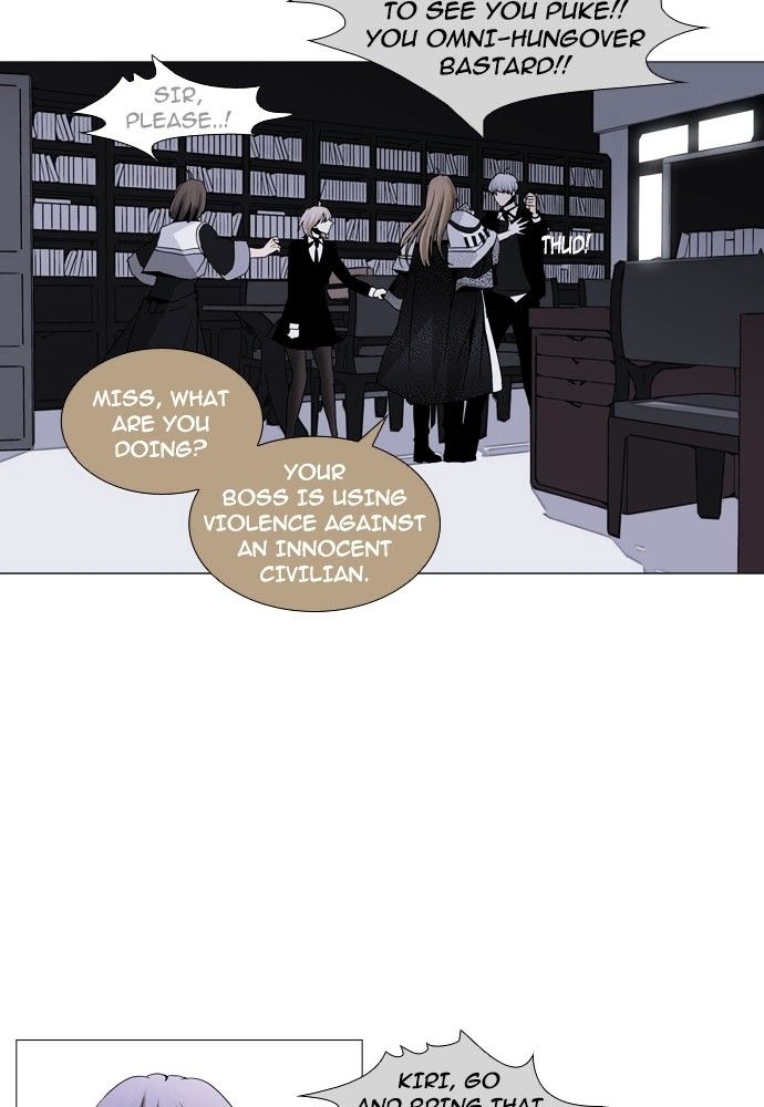 Trump - Manga chapter 148 - page 34