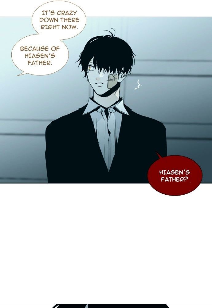 Trump - Manga chapter 148 - page 39