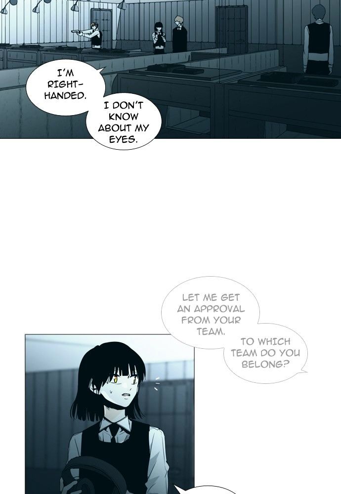 Trump - Manga chapter 147 - page 10