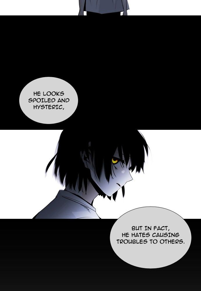 Trump - Manga chapter 147 - page 20