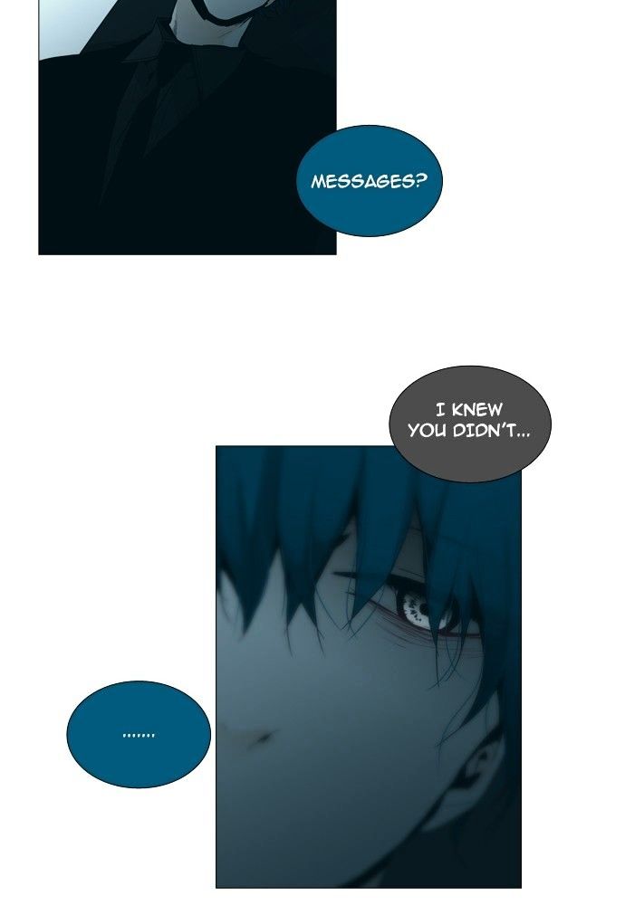 Trump - Manga chapter 147 - page 24
