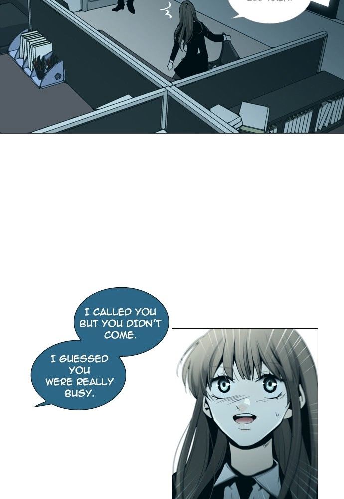 Trump - Manga chapter 147 - page 33