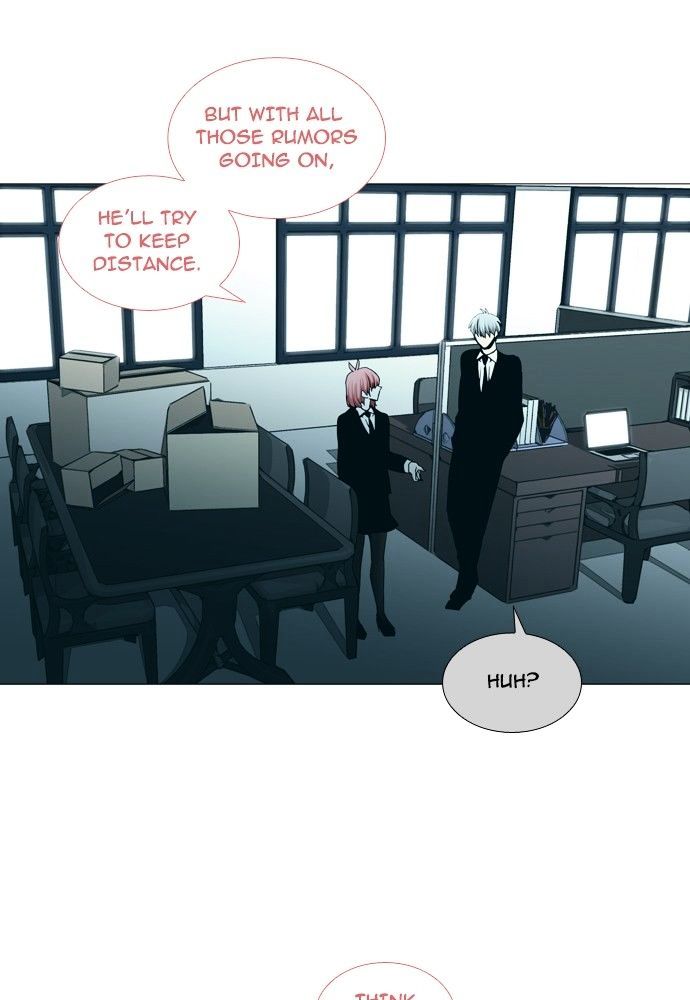 Trump - Manga Chapter 146 - page 13