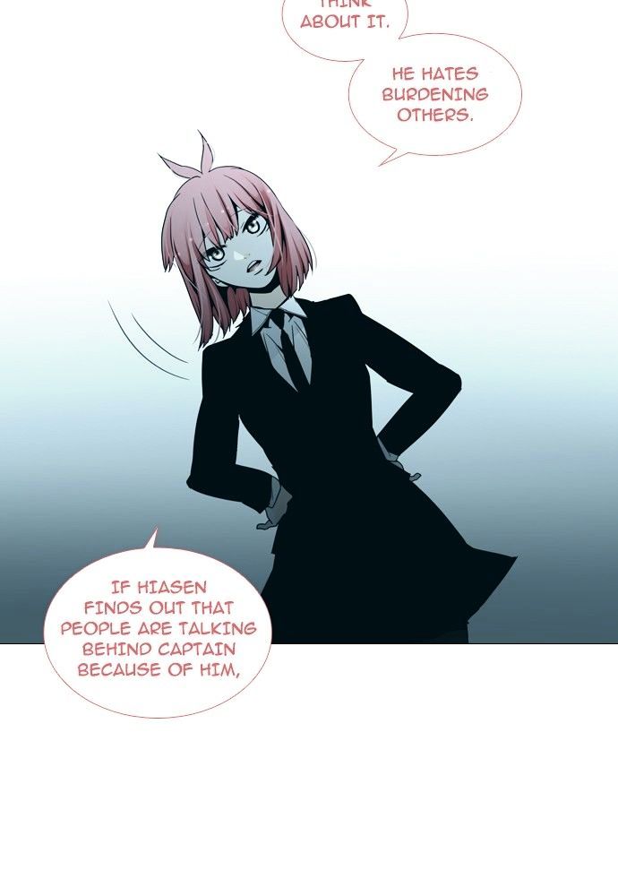 Trump - Manga Chapter 146 - page 14