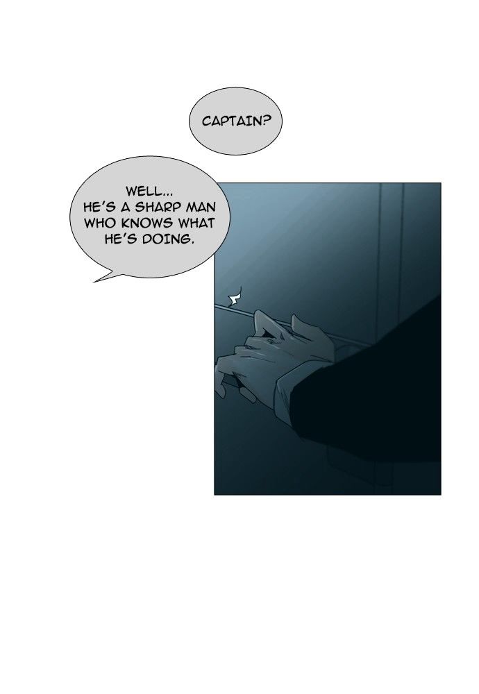 Trump - Manga Chapter 146 - page 2
