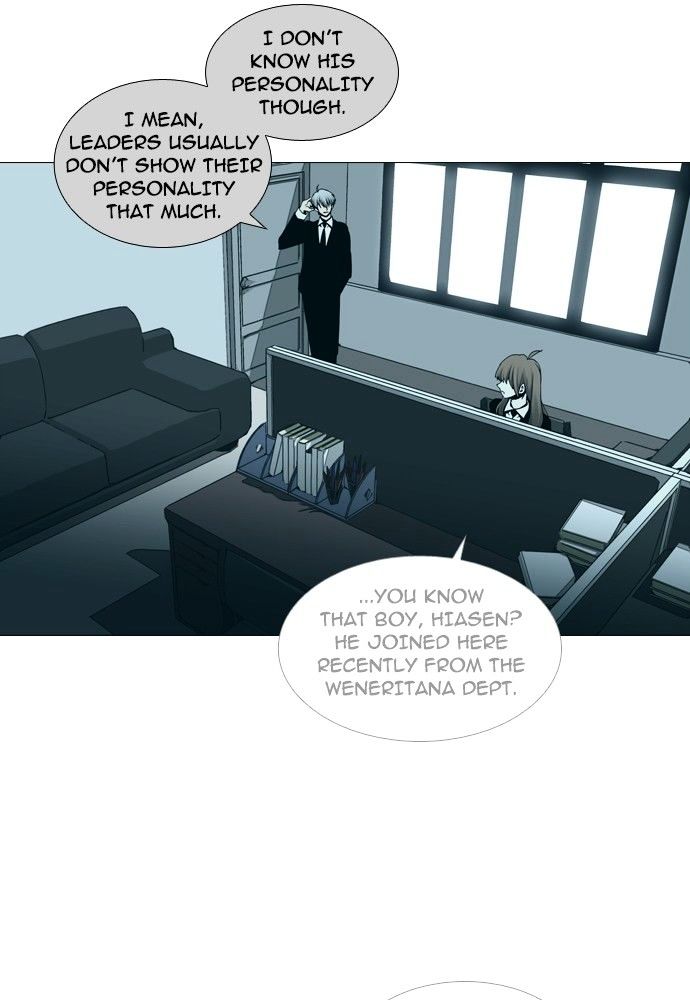 Trump - Manga Chapter 146 - page 3