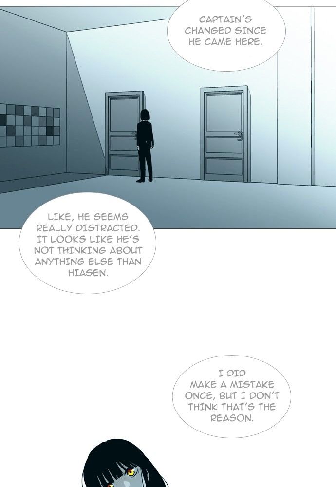Trump - Manga Chapter 146 - page 4