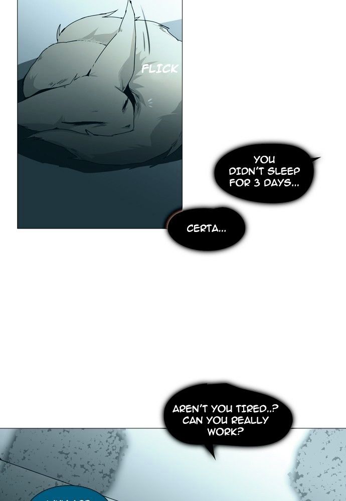 Trump - Manga Chapter 146 - page 6