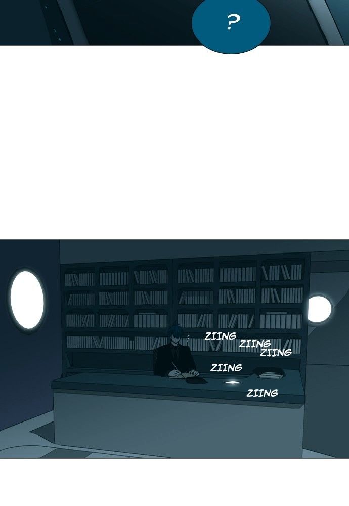 Trump - Manga chapter 145 - page 28