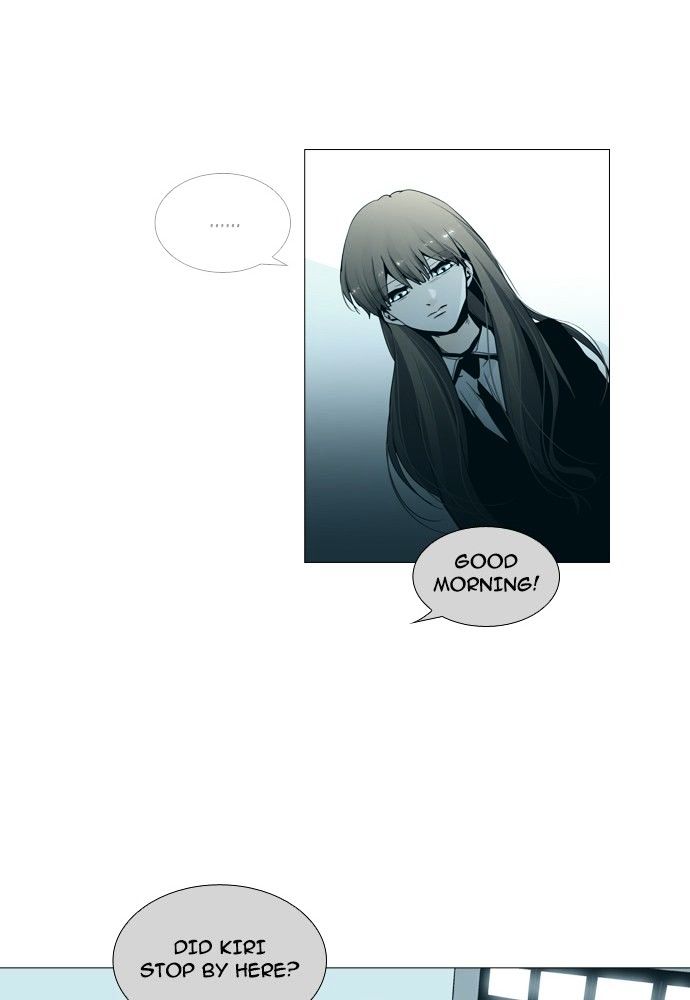 Trump - Manga chapter 145 - page 38