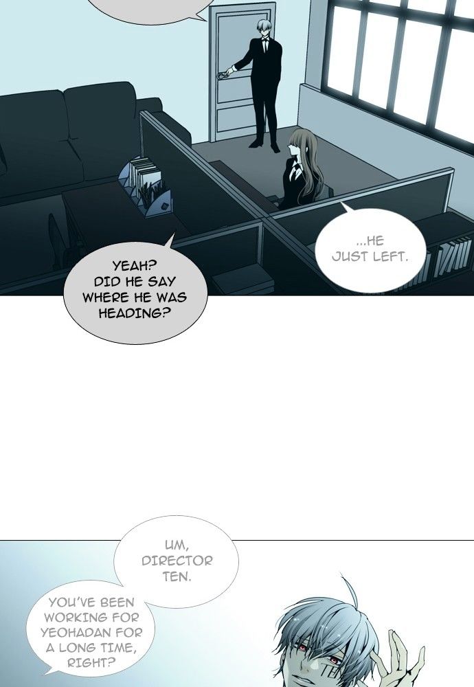 Trump - Manga chapter 145 - page 39