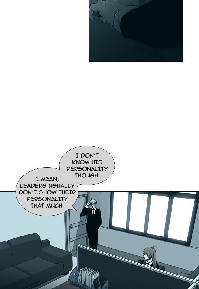 Trump - Manga chapter 145 - page 42