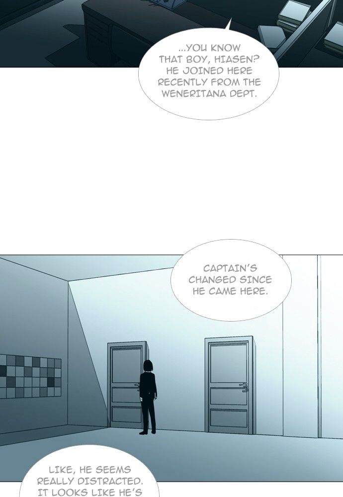 Trump - Manga chapter 145 - page 43