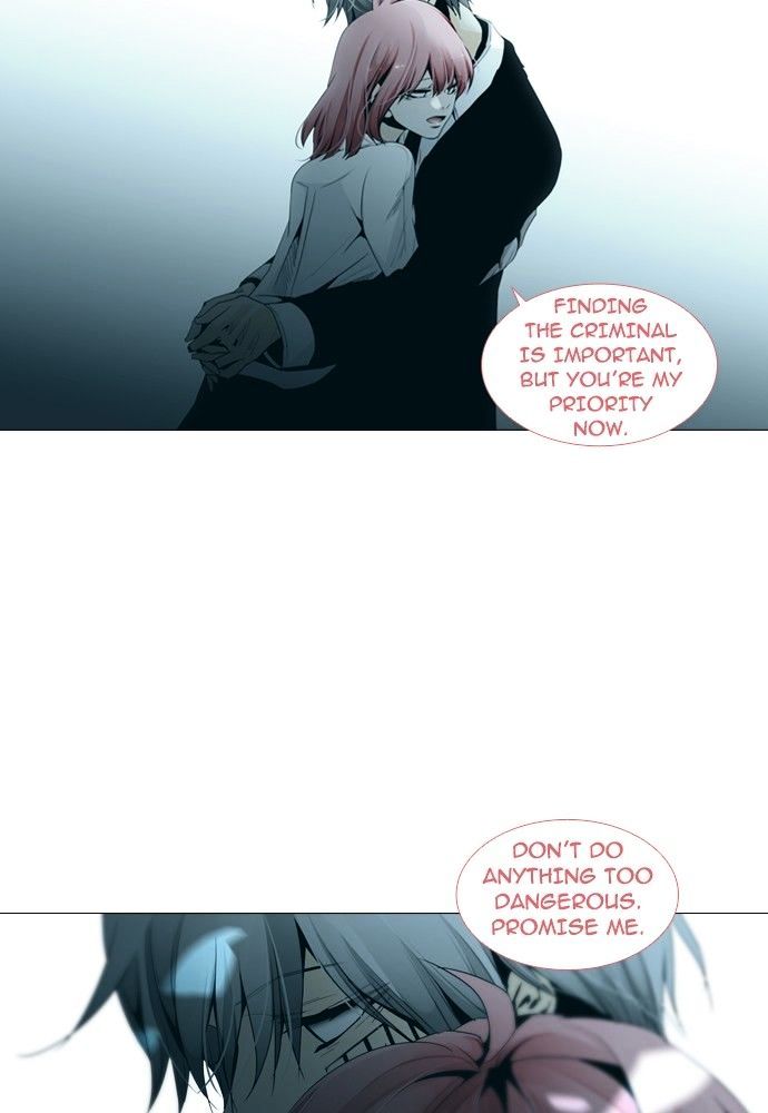 Trump - Manga chapter 144 - page 16