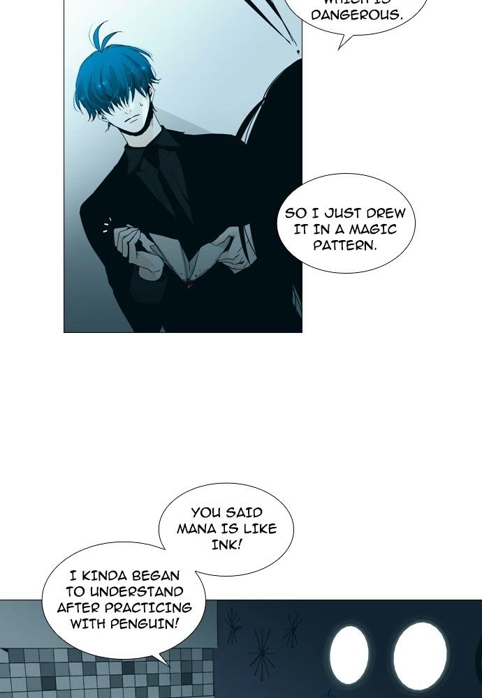 Trump - Manga chapter 144 - page 22