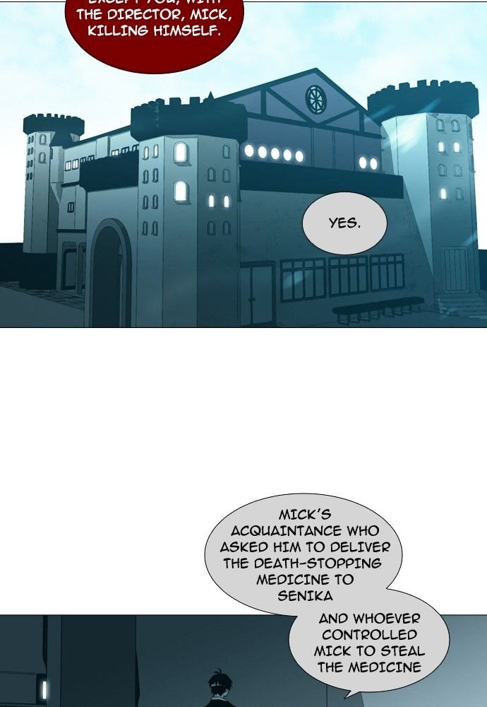 Trump - Manga chapter 143 - page 21