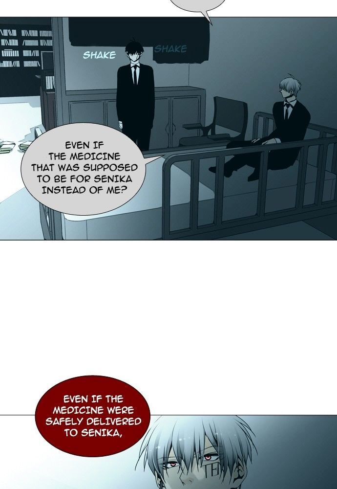 Trump - Manga chapter 143 - page 24