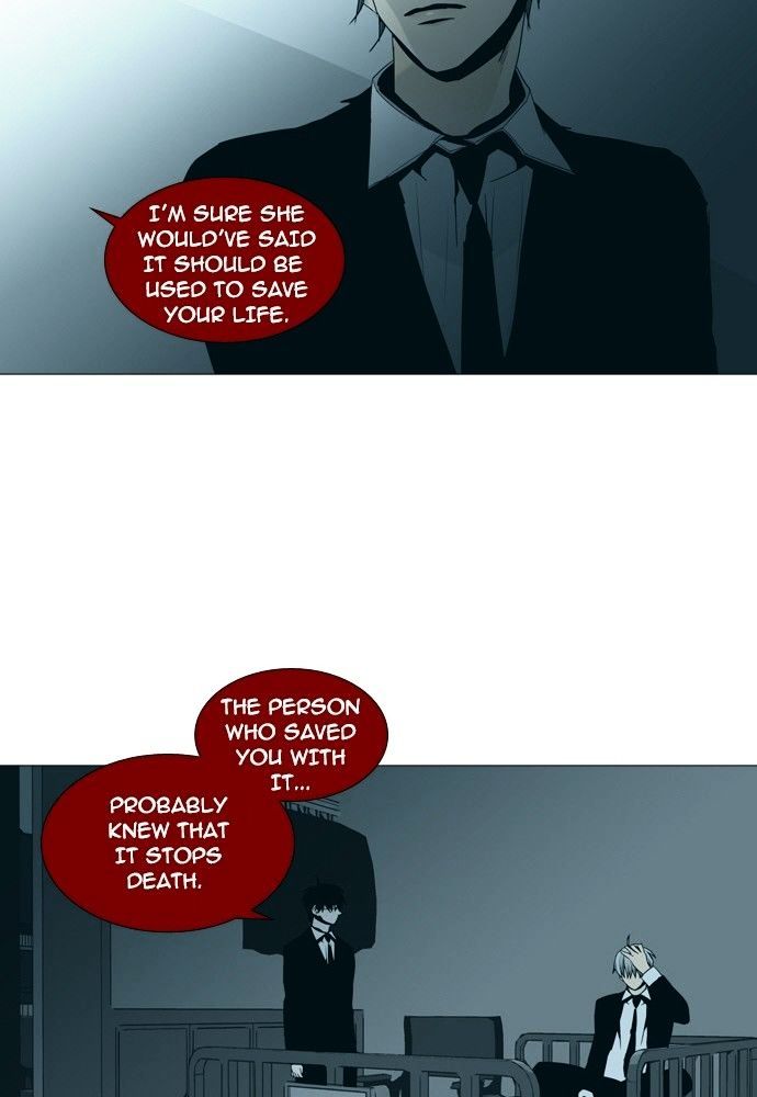 Trump - Manga chapter 143 - page 25