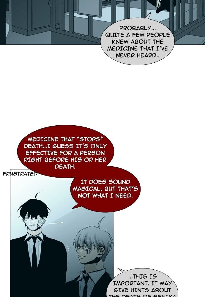 Trump - Manga chapter 143 - page 26