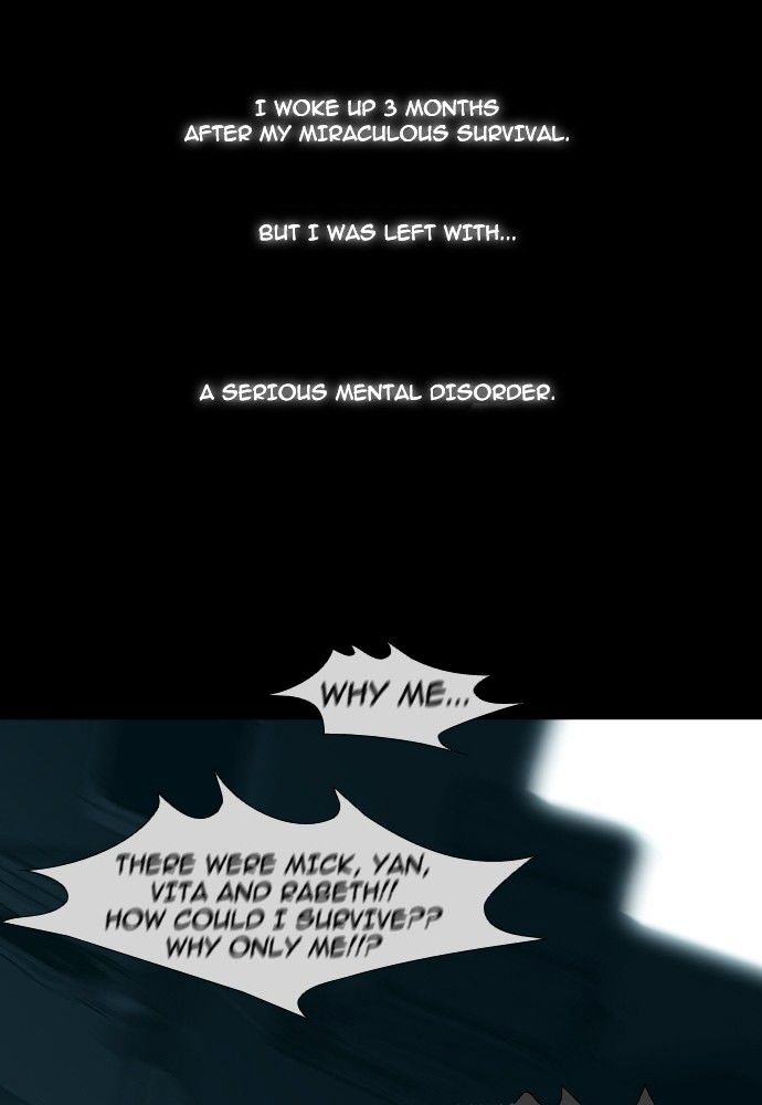 Trump - Manga chapter 143 - page 29