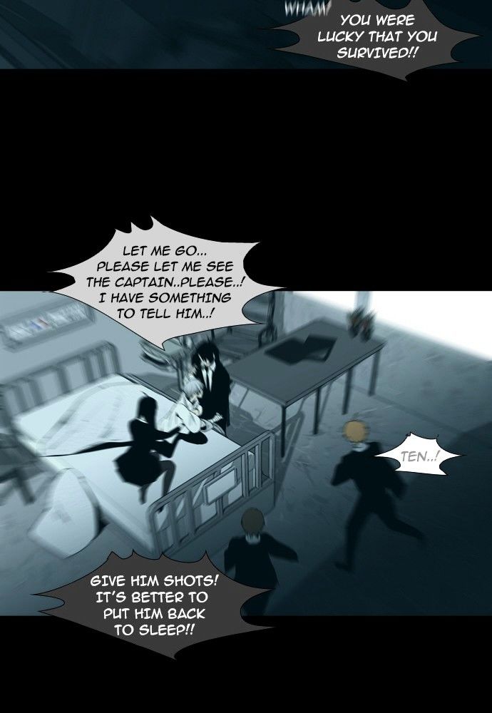 Trump - Manga chapter 143 - page 30