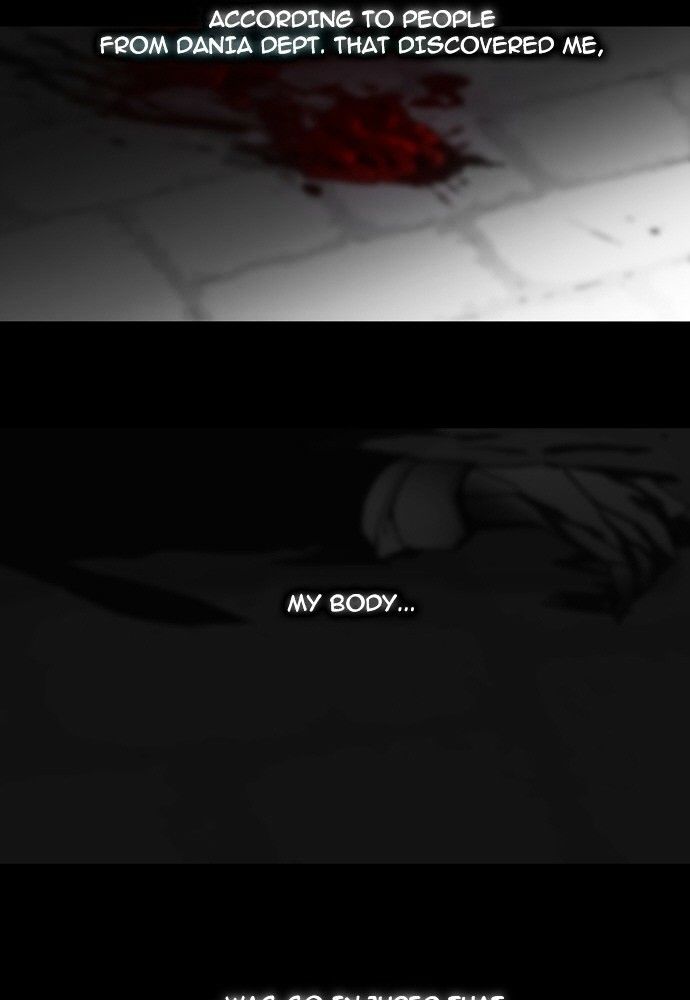 Trump - Manga chapter 143 - page 33